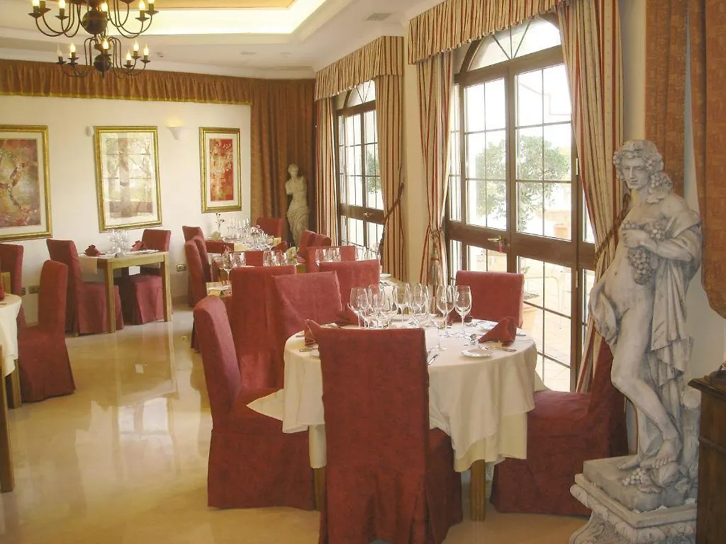 **  Casa Jardin Ξενοδοχείο Nerja Ισπανία